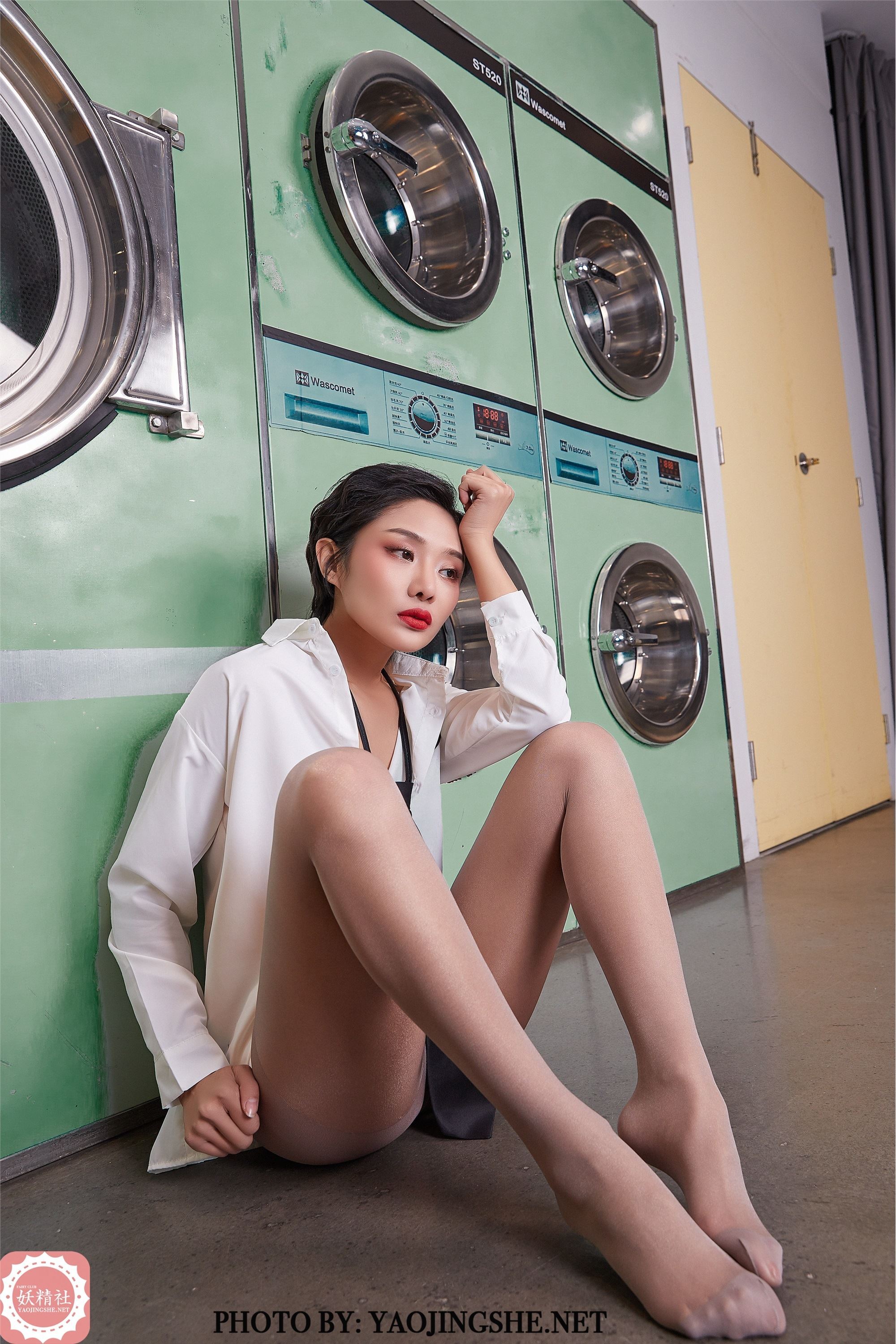 Yaojingshe Goblin Society V2015 Cocoa - Laundry Room